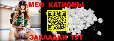 а пвп мука Гатчина