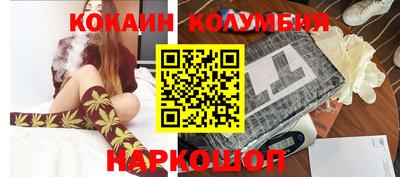 а пвп мука Гатчина