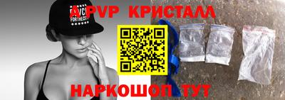прущая мука Гай