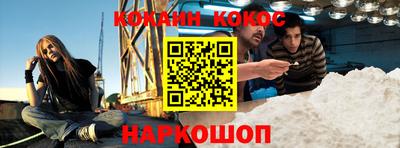 прущая мука Гай