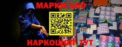 прущая мука Гай