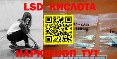 прущая мука Гай