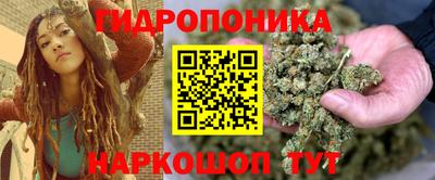 прущая мука Гай