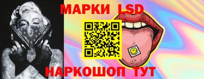кокаин перу Гагарин