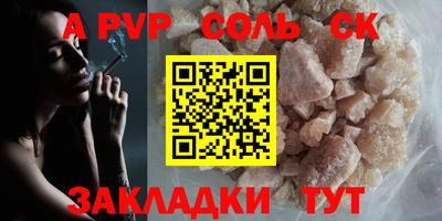 кокаин перу Гагарин
