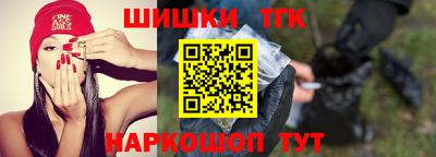 прущая мука Гай