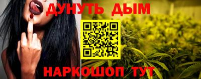 а пвп мука Гатчина