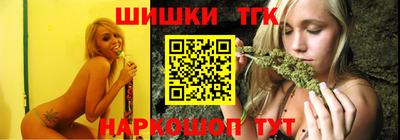 прущая мука Гай