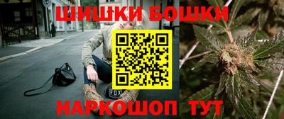 кокаин перу Гагарин