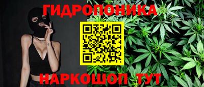 кокаин перу Гагарин