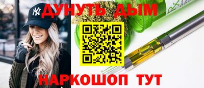 а пвп мука Гатчина
