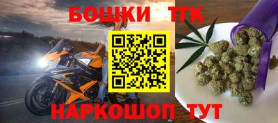 а пвп мука Гатчина