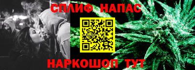прущая мука Гай
