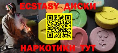 прущая мука Гай