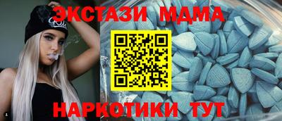 а пвп мука Гатчина