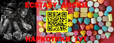 прущая мука Гай