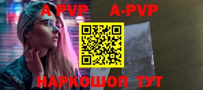 прущая мука Гай