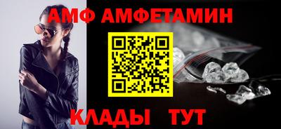 а пвп мука Гатчина