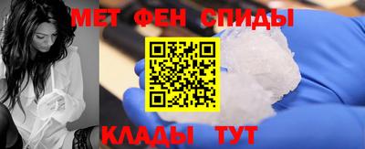 кокаин перу Гагарин