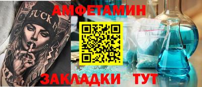 а пвп мука Гатчина