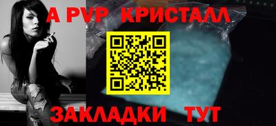 прущая мука Гай