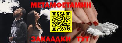 кокаин перу Гагарин