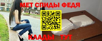 прущая мука Гай