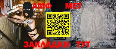а пвп мука Гатчина