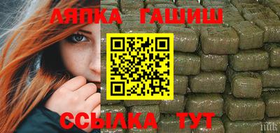 кокаин перу Гагарин