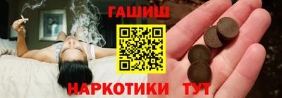 а пвп мука Гатчина
