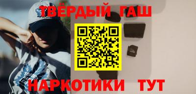 кокаин перу Гагарин