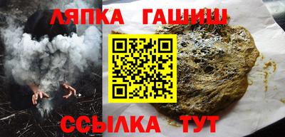 кокаин перу Гагарин
