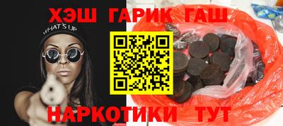 а пвп мука Гатчина