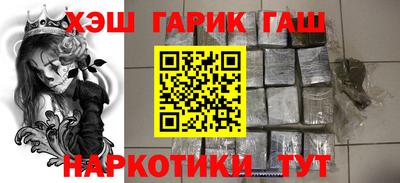 кокаин перу Гагарин