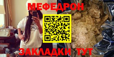кокаин перу Гагарин