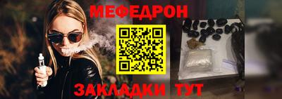 кокаин перу Гагарин